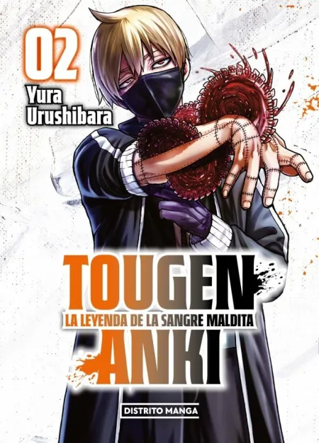 TOUGEN ANKI: LA LEYENDA DE LA SANGRE MALDITA 2 (SHÔNEN)