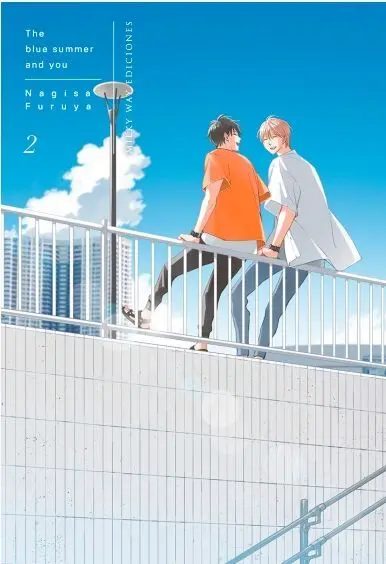 THE BLUE SUMMER AND YOU 2