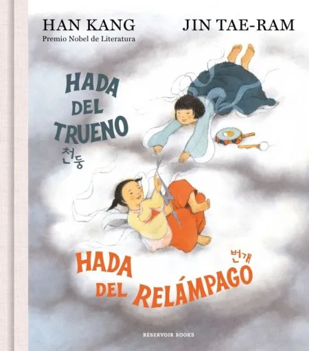 HADA DEL TRUENO, HADA DEL RELÁMPAGO