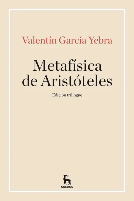 LA METAFÍSICA DE ARISTÓTELES
