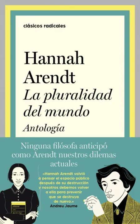 LA PLURALIDAD DEL MUNDO