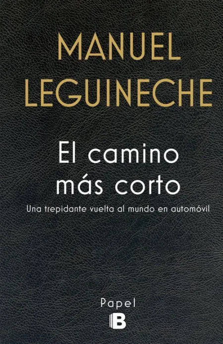 EL CAMINO MÁS CORTO