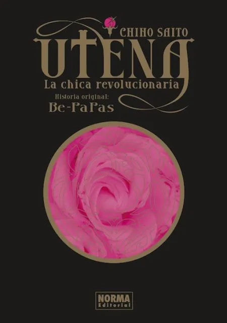 UTENA, LA CHICA REVOLUCIONARIA. INTEGRAL