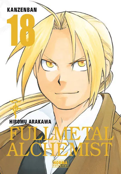 FULLMETAL ALCHEMIST KANZENBAN 18 ( NUEVA EDICIÓN)