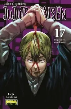 JUJUTSU KAISEN 17 (NUEVO PVP)