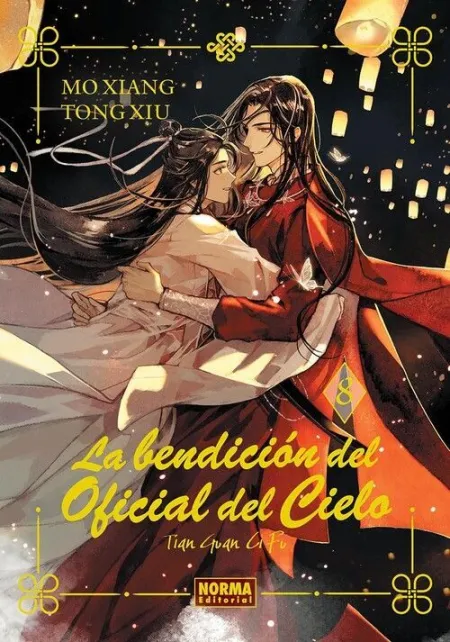 LA BENDICION DEL OFICIAL DEL CIELO 08. ED. ESPECIAL