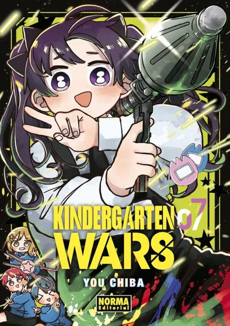 KINDERGARTEN WARS 07