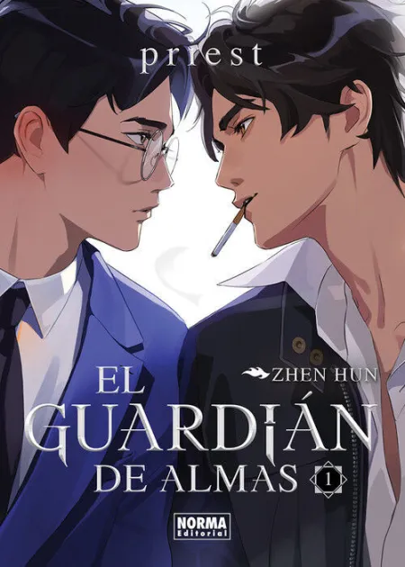 EL GUARDIAN DE ALMAS 01. ED. ESPECIAL