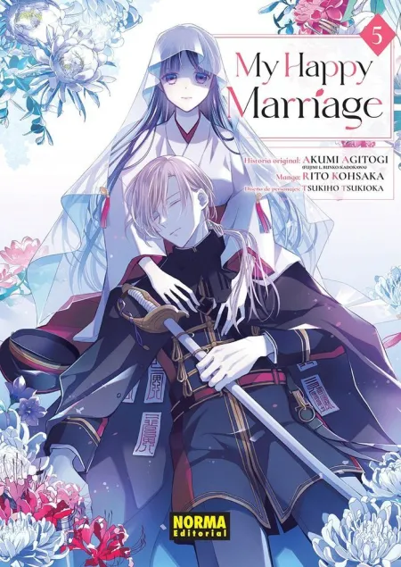 MY HAPPY MARRIAGE 05