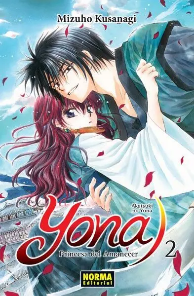 YONA, PRINCESA DEL AMANECER 02 (NUEVA EDICIÓN)
