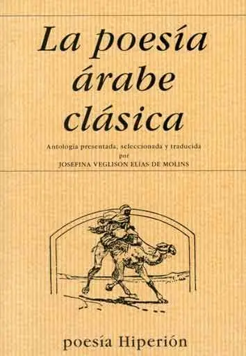LA POESÍA ÁRABE CLÁSICA
