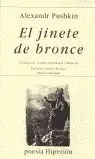 EL JINETE DE BRONCE