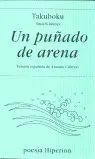 UN PUÑADO DE ARENA