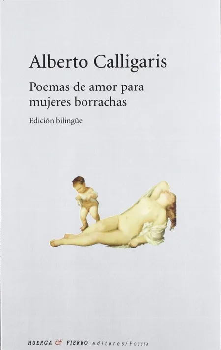 POEMAS DE AMOR PARA MUJERES BORRACHAS