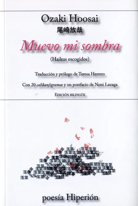 MUEVO MI SOMBRA