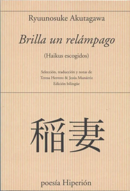 BRILLA UN RELÁMPAGO