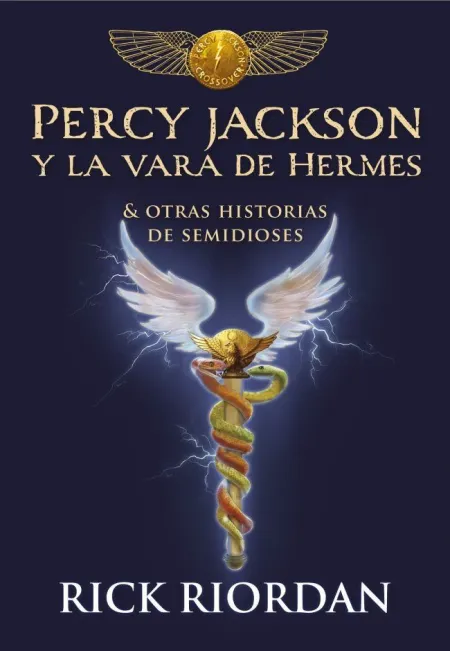 PERCY JACKSON Y LA VARA DE HERMES (PERCY JACKSON)