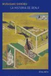 LA HISTORIA DE GENJI. VOL. I