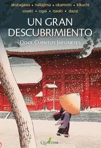 UN GRAN DESCUBRIMIENTO.
