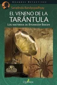 EL VENENO DE LA TARÁNTULA.