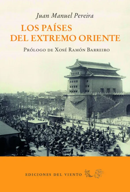 LOS PAÍSES DEL EXTREMO ORIENTE