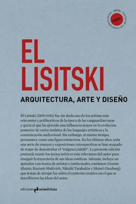 ARQUITECTURA, ARTE Y DISEÑO (2ªED)