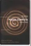 POESÍA COMPLETA