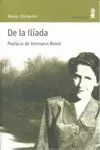 DE LA ILÍADA