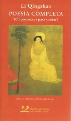 POESÍA COMPLETA