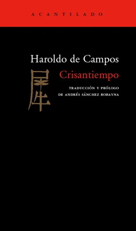 CRISANTIEMPO