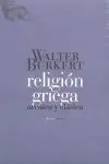RELIGIÓN GRIEGA