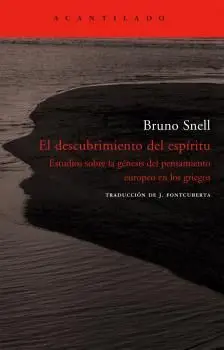 EL DESCUBRIMIENTO DEL ESPÍRITU