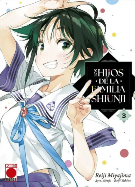 LOS HIJOS DE LA FAMILIA SHIUNJI N.3