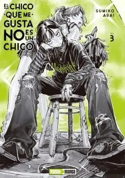 EL CHICO QUE ME GUSTA NO ES UN CHICO 03 (EDICIÓN ESPECIAL)