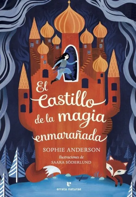 CASTILLO DE LA MAGIA ENMARAÑADA, EL