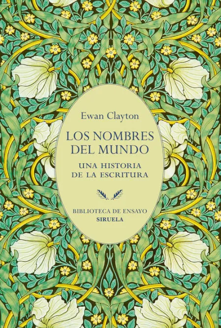 NOMBRES DEL MUNDO, LOS