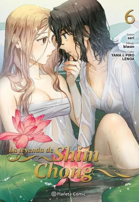 LA LEYENDA DE SHIM CHONG Nº 06
