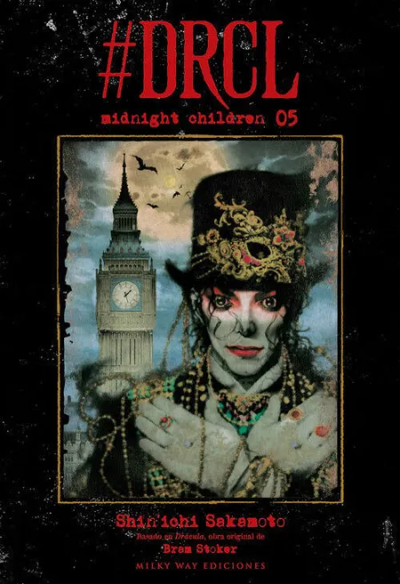 DRCL MIDNIGHT CHILDREN 5