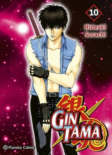GINTAMA 10/26