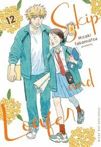 SKIP AND LOAFER 12