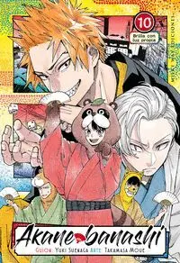 AKANE BANASHI VOL. 10