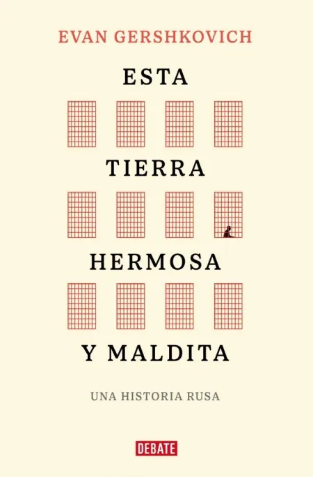 ESTA TIERRA HERMOSA Y MALDITA