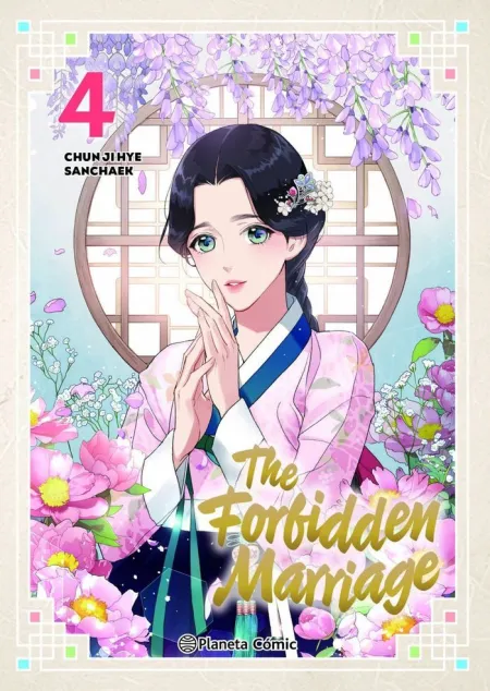 THE FORBIDDEN MARRIAGE Nº 04