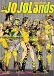 JOJO'S BIZARRE ADVENTURE PARTE 09: THE JOJOLANDS 04