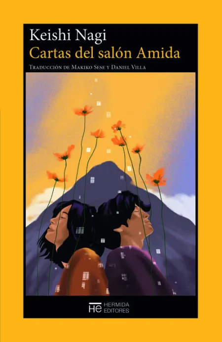CARTAS DEL SALÓN AMIDA