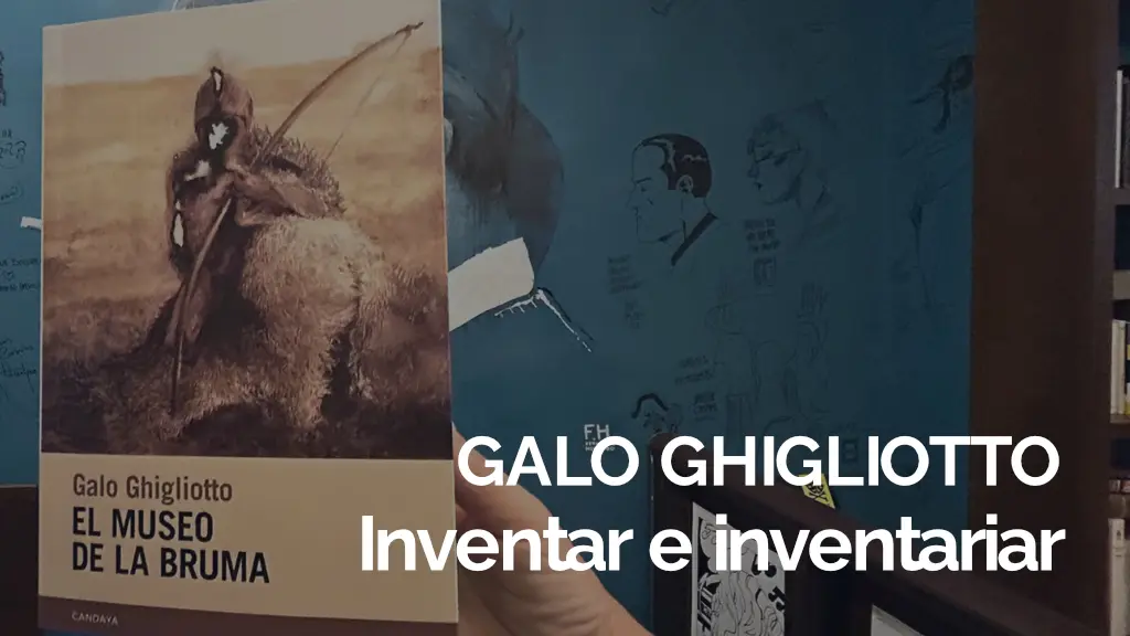Inventar e inventariar, algo tienen que ver
